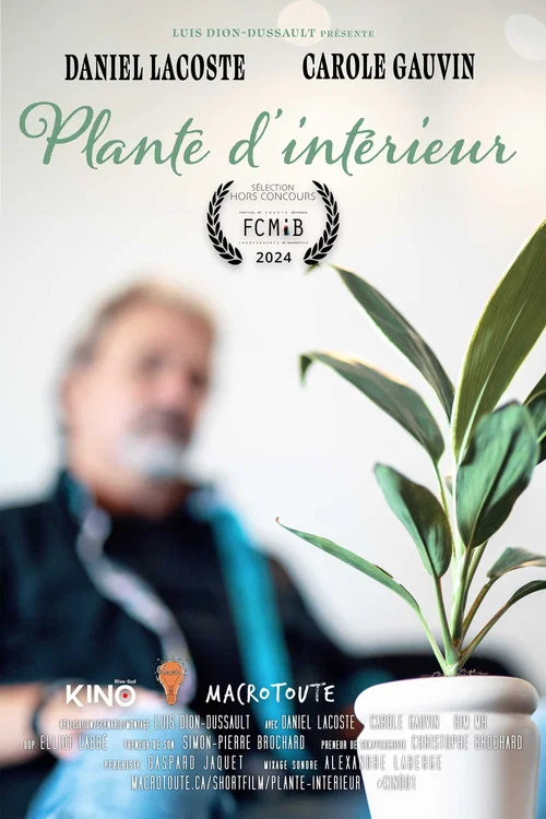 Plante d’intérieur постер