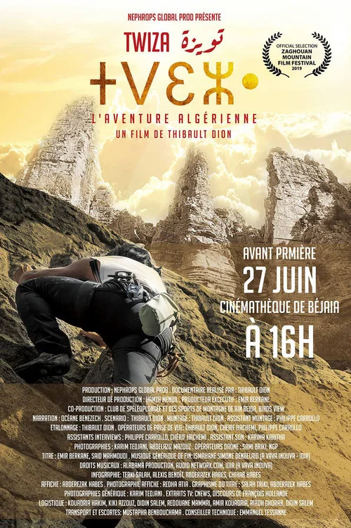 Twïza, L'Aventure Algérienne постер