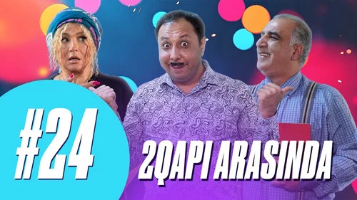 Эпизод 24