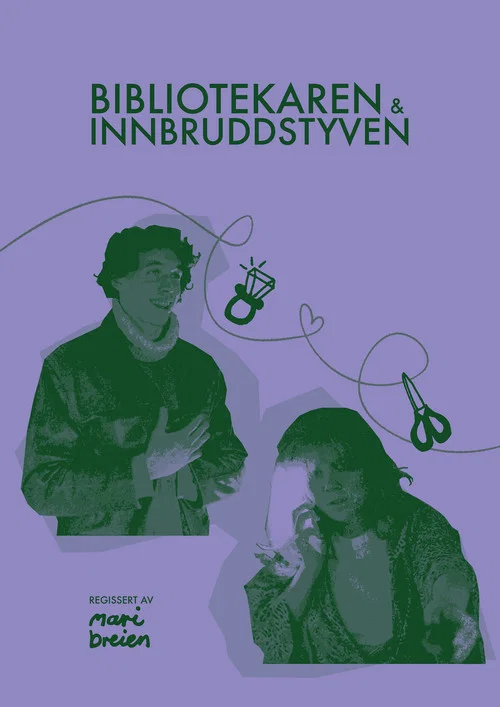 Bibliotekaren & Innbruddstyven постер