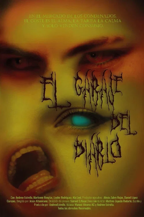 El garage del diablo постер