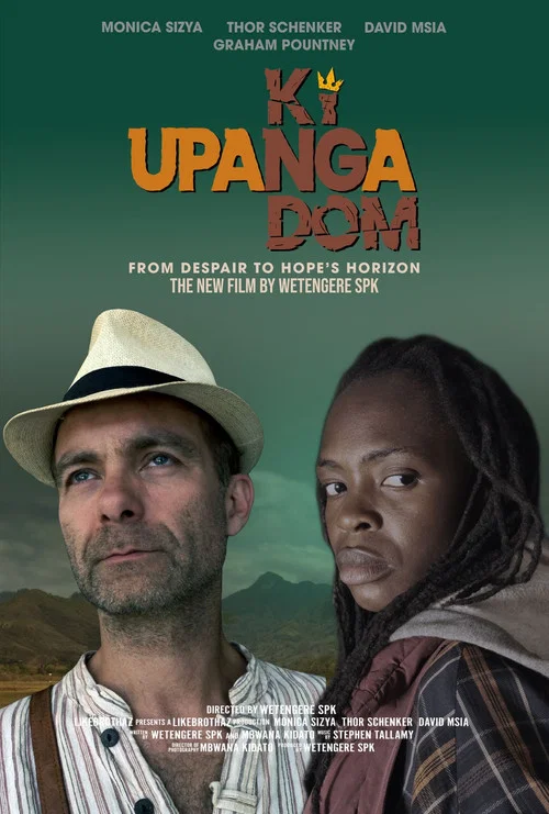 Upanga Kingdom постер