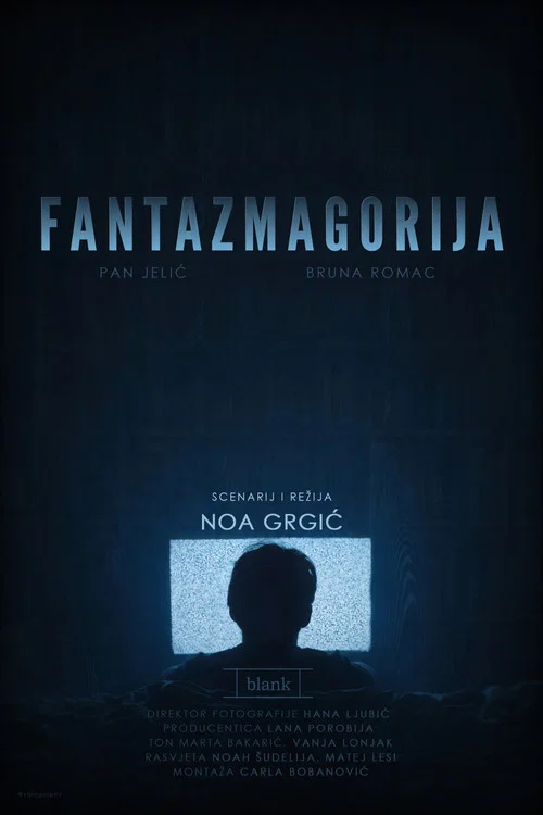 Fantazmagorija постер
