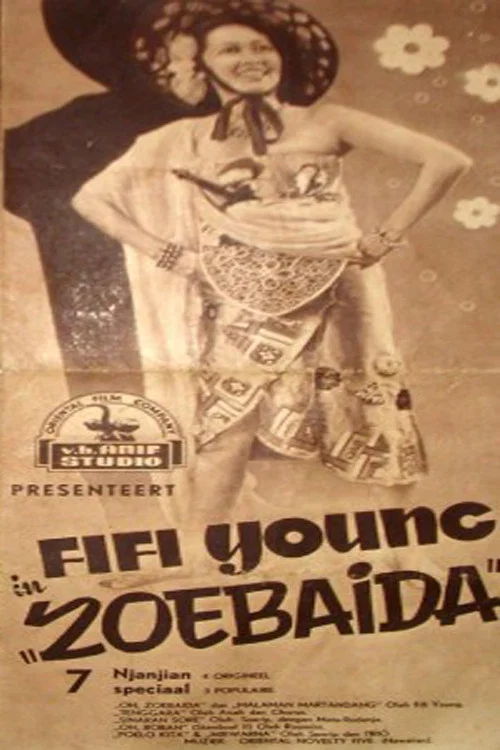Zoebaida постер
