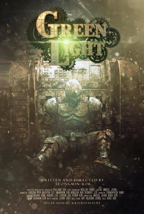 Green Light постер