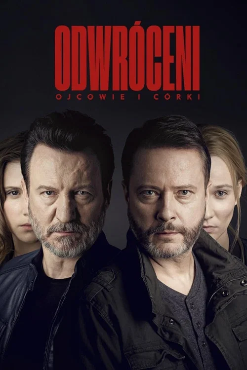 Отвернувшиеся. Отцы и дочери постер