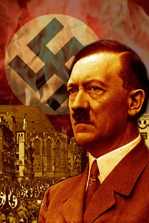 12 años sin piedad постер