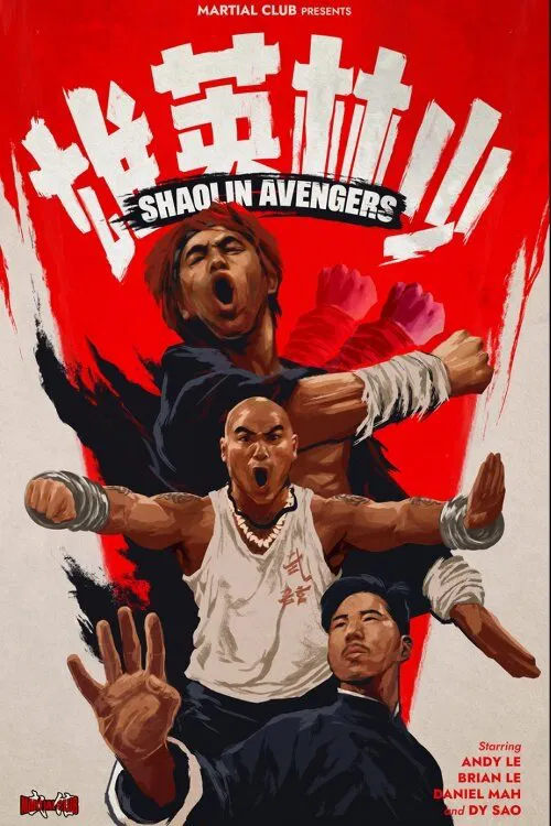 Shaolin Avengers постер