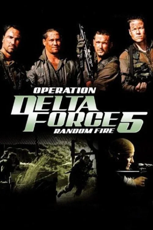 Чрезвычайный отряд постер