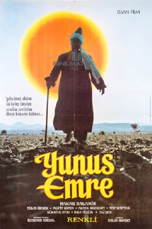 Yunus Emre постер
