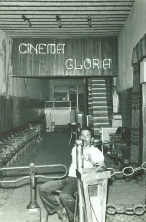 Cine Glória постер