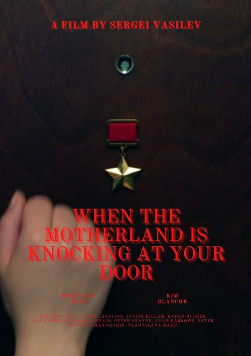 When The Motherland Is Knocking At Your Door постер