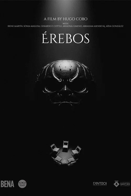 Érebos постер