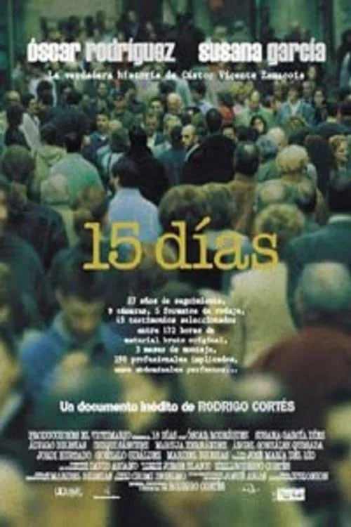 15 días постер