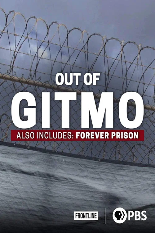 Out of Gitmo постер