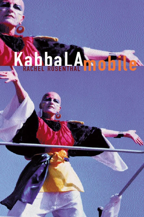 KabbaLAmobile постер