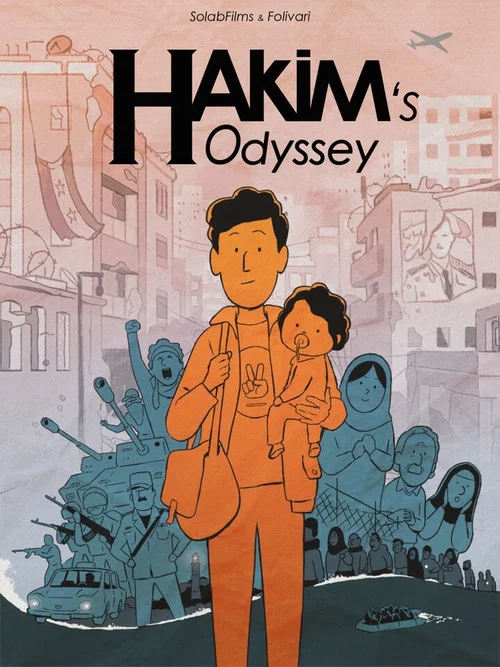 L'Odyssée d'Hakim постер