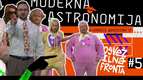 Эпизод 5