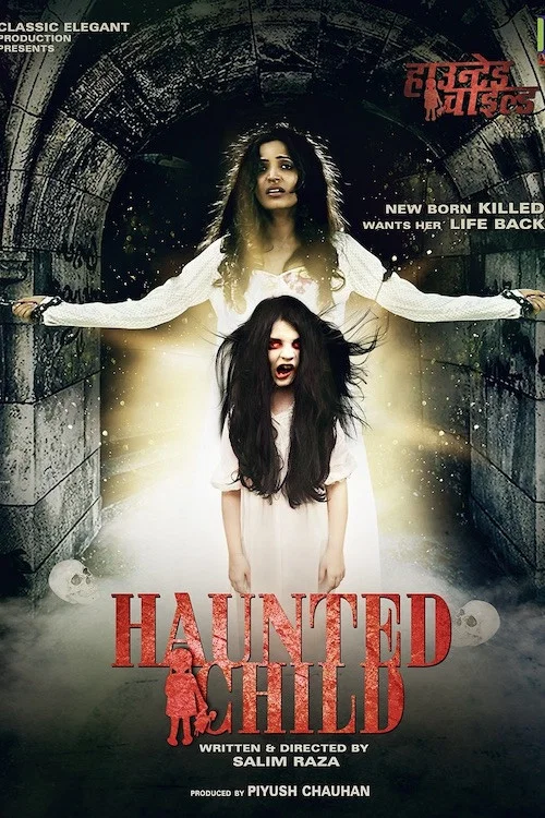 Haunted Child постер