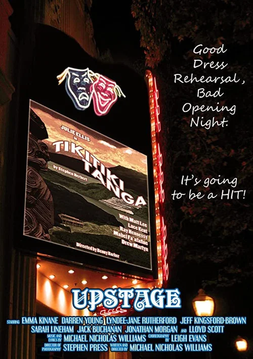 Upstage постер