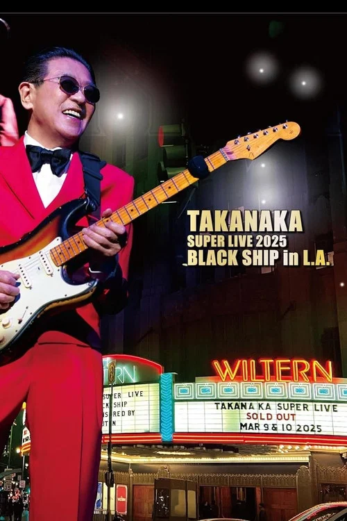 Takanaka Super Live 2025 Black Ship in L.A. постер