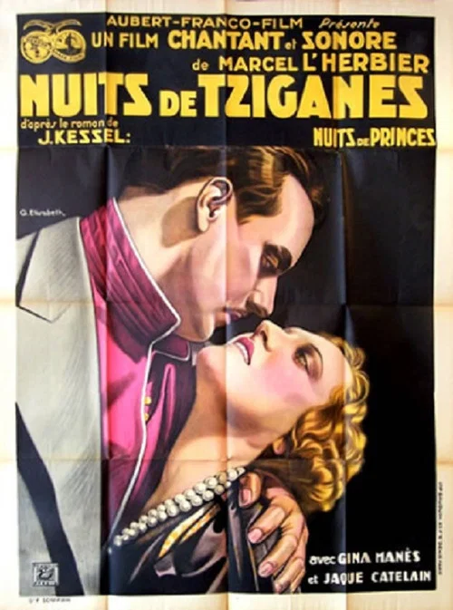 Nuits de princes постер