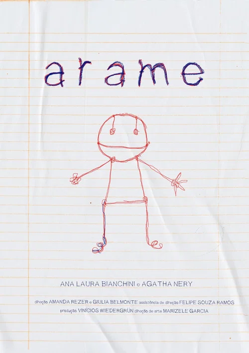Arame постер