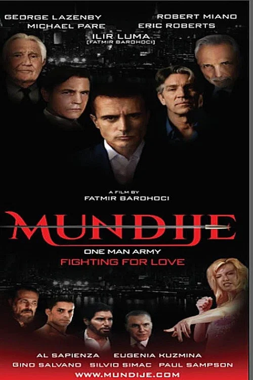 Mundije постер
