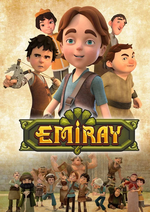 Emiray постер