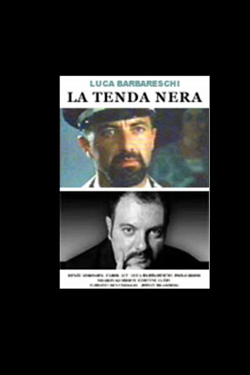 La tenda nera постер