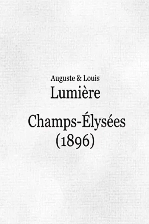 Champs-Élysées постер