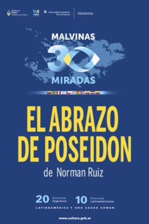 El abrazo de Poseidón постер