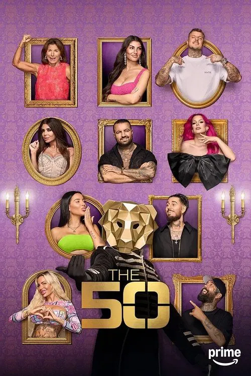 The 50 постер