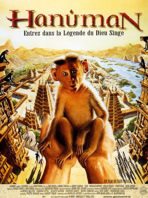 Hanuman постер