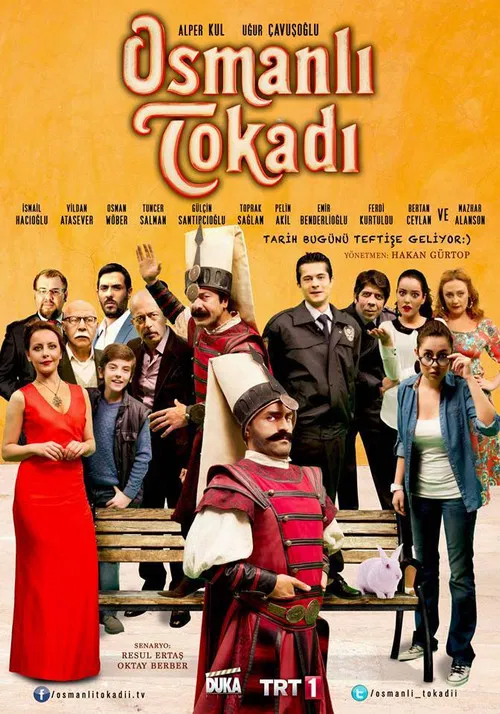 Osmanlı Tokadı постер