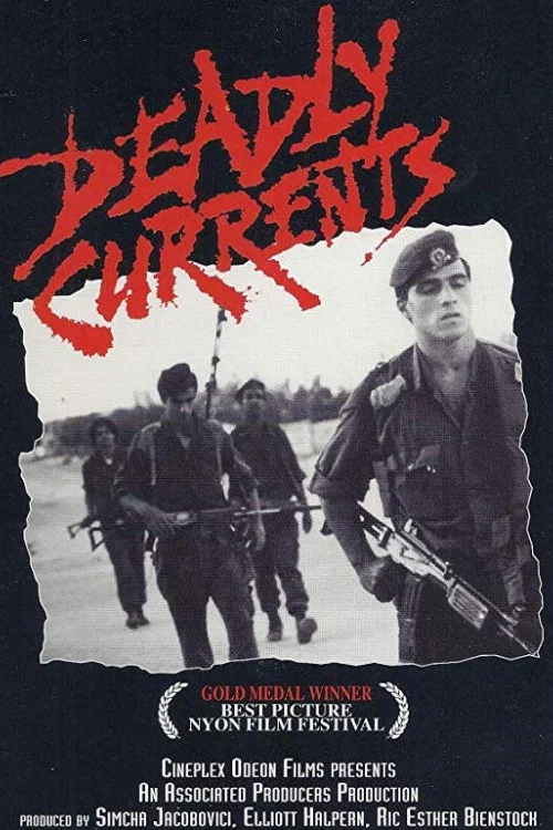 Deadly Currents постер