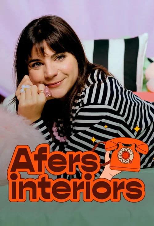 Afers interiors постер