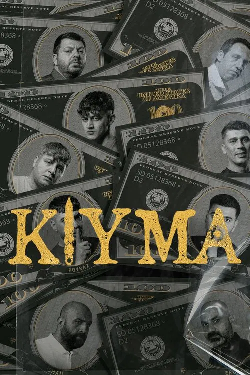 Kıyma постер
