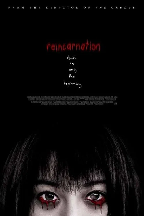 Reincarnation постер