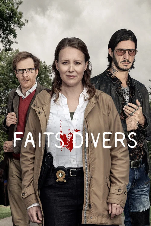 Faits divers постер