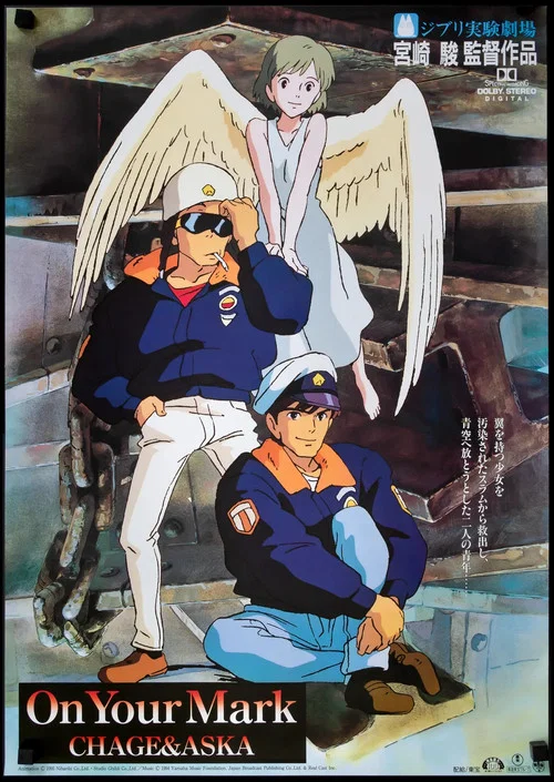 On Your Mark CHAGE & ASKA постер