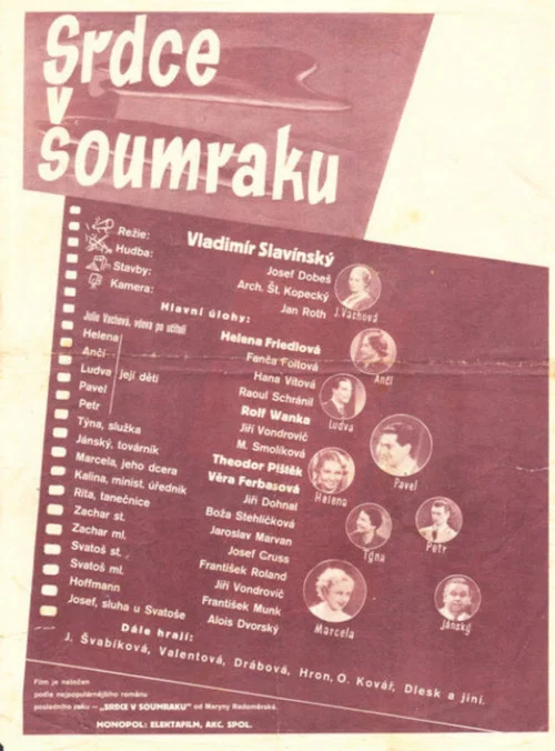 Srdce v soumraku постер