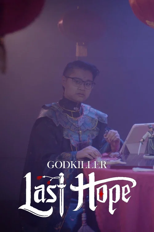 GODKILLER: Last Hope постер