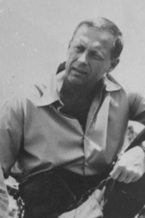 Глутницата постер