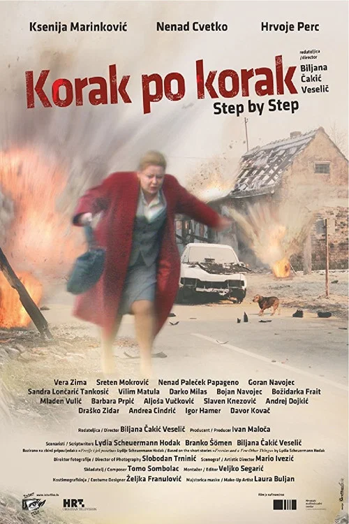 Korak po korak постер