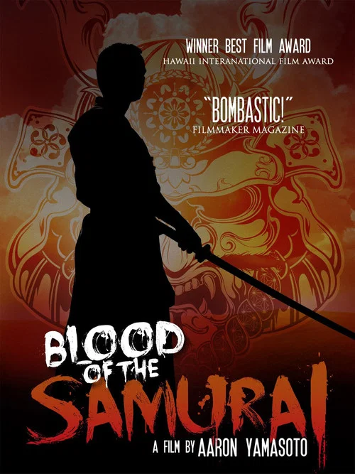 Blood of the Samurai постер