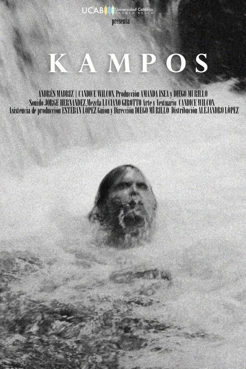Kampos постер