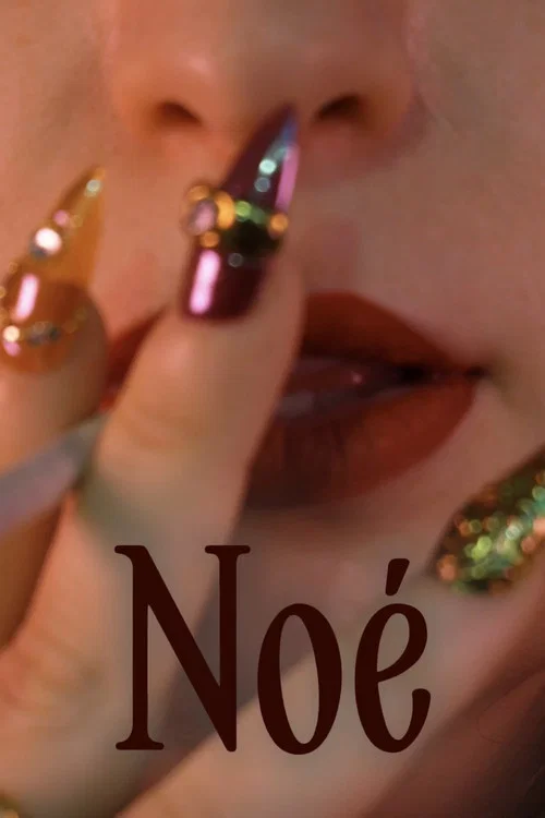 Noé постер