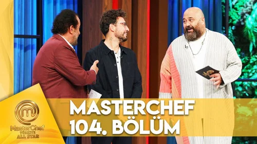 Эпизод 104