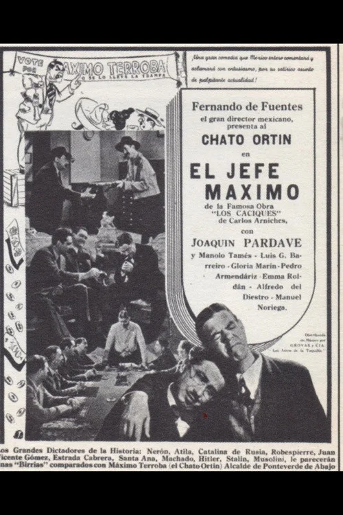 El jefe máximo постер